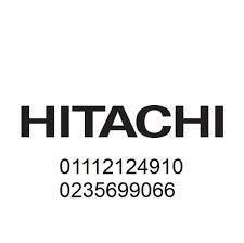 صيانة ديب فريزر هيتاشي مدينة نصر 01095999314