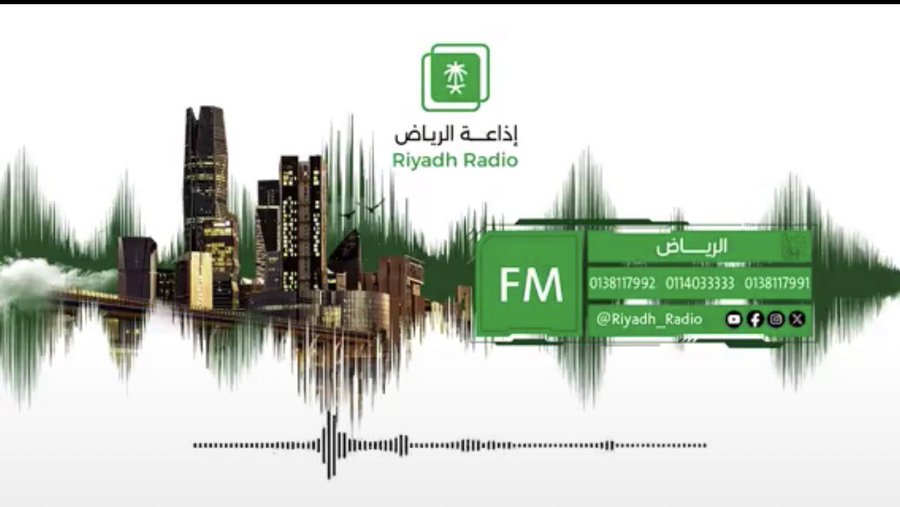 برنامج الإيوان يستضيف د. رباب المعبي للحديث عن الملكية الفكرية في مجالات الثقافة والفنون