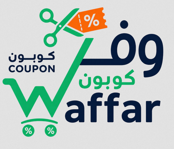 نصائح للمتسوقين في الإمارات للحصول على خصومات ......................................