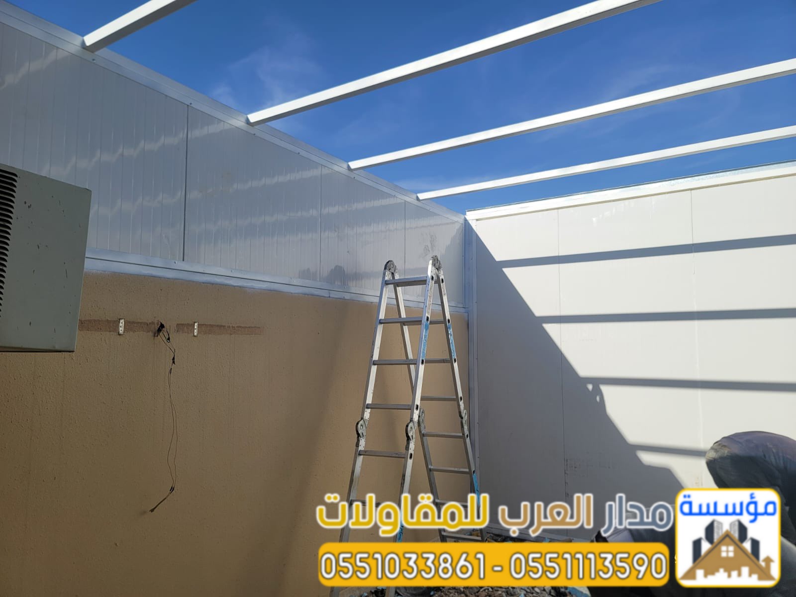  بناء ملاحق جاهزة وغرف ساندوتش بانل مع عزل حراري ومائي هل تبحث عن طريقة سريعة، اقتصادية، 