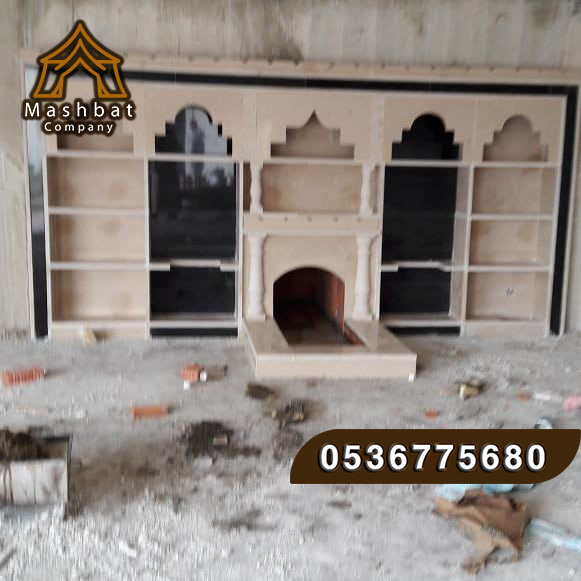 مشبات حجر,مشبات القصيم, مشبات الشرقيه,مشبات عنيزه,مشبات