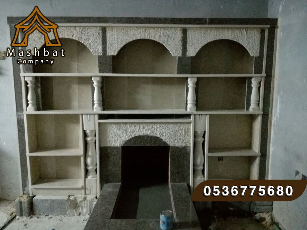 مشبات مودرن, مشبات الدمام, مشبات الشمال ,مشبات النماص,مشبا