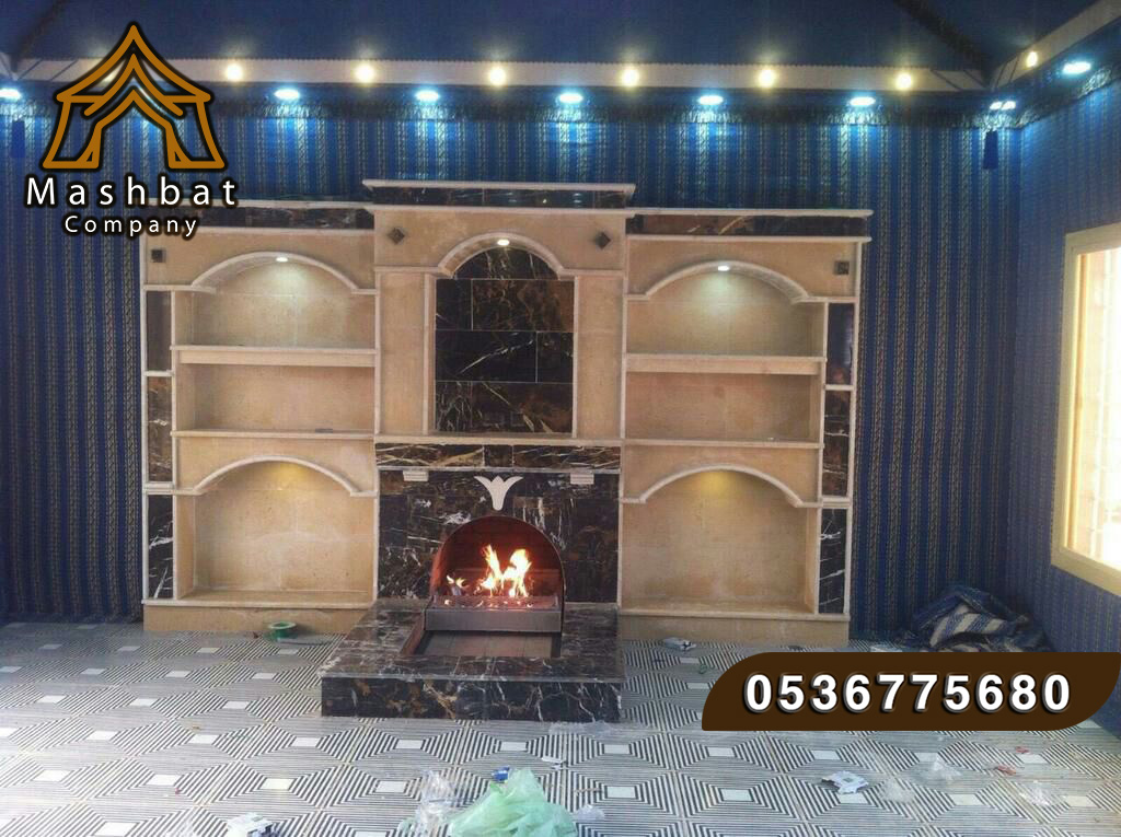 مشبات حديثه, مشبات رخام,مشبات الخبر,مشبات الرياض,مشبات الشرقيه