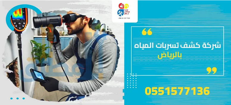 نصائح للمحافظة على الخزانات والأسطح نصائح للمحافظة على الخزانات والأسطح