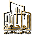 جاسر&nbsp;صفوان