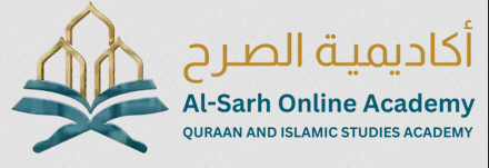 المتابعة المستمرة ودورها في سرعة حفظ القرآن الكريم المتابعة المستمرة ودورها في سرعة حفظ القرآن الكري