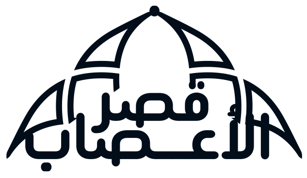 علاج التصلب المتعدد باستخدام غسيل البلازما ومتى يُستخدم؟