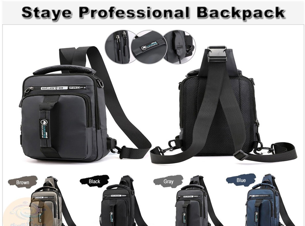شنطة الظهر والكتف للجنسين Staye Professional Backpack اللون الكحلى - اللون الرمادى - اللون الاسود - 