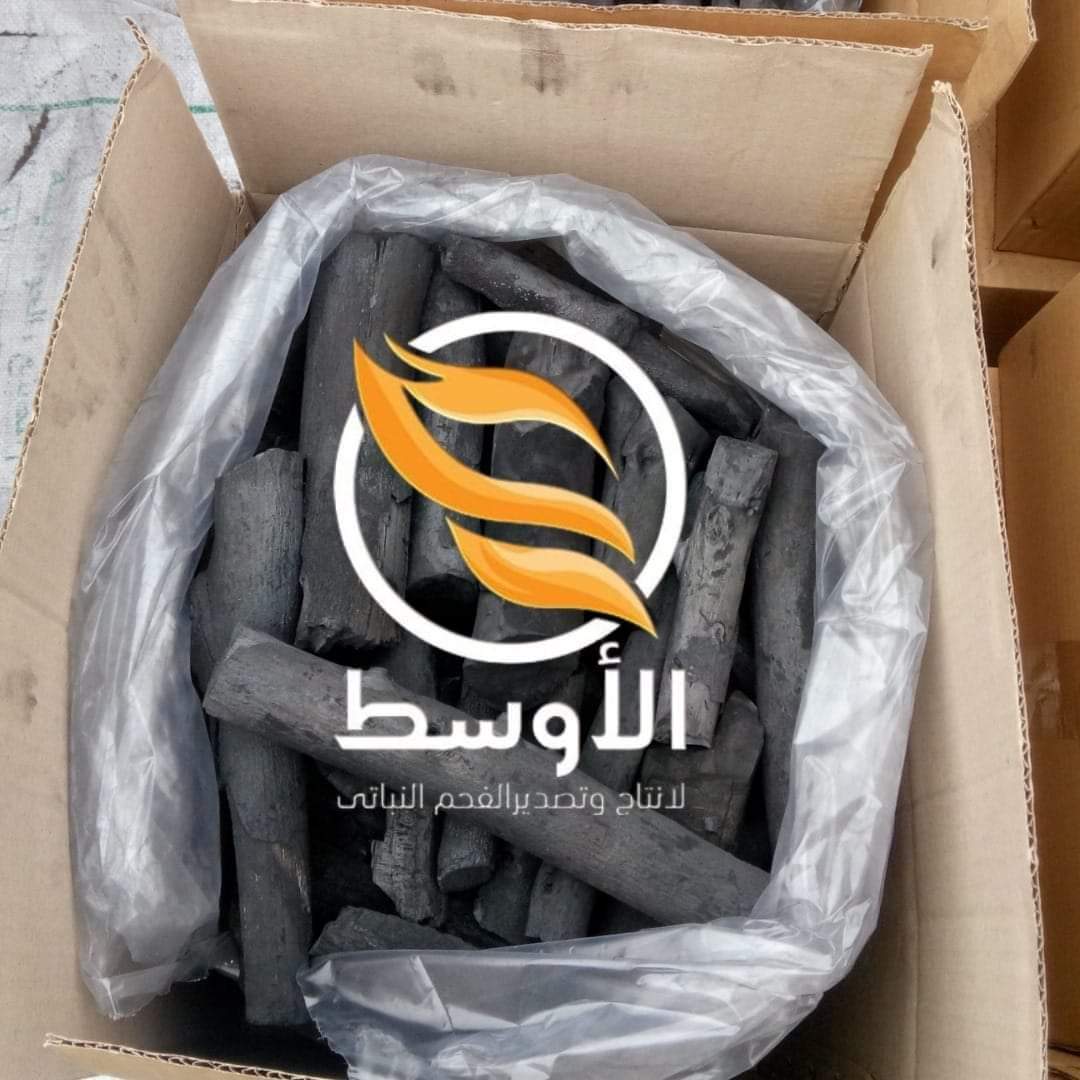 فحم برتقال للتصدير , فحم مشاوي وشواء تصدير جميع دول العالم