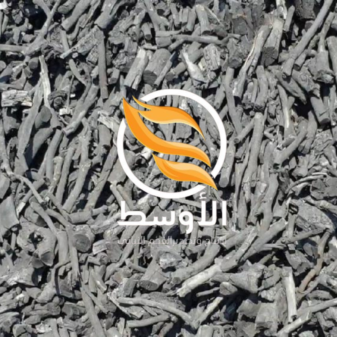فحم الليمون للتصدير - فحم الليمون مشاوي وشيشة - فحم موالح نخب اول 
