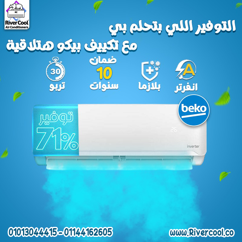 shimaa abdelrasoul