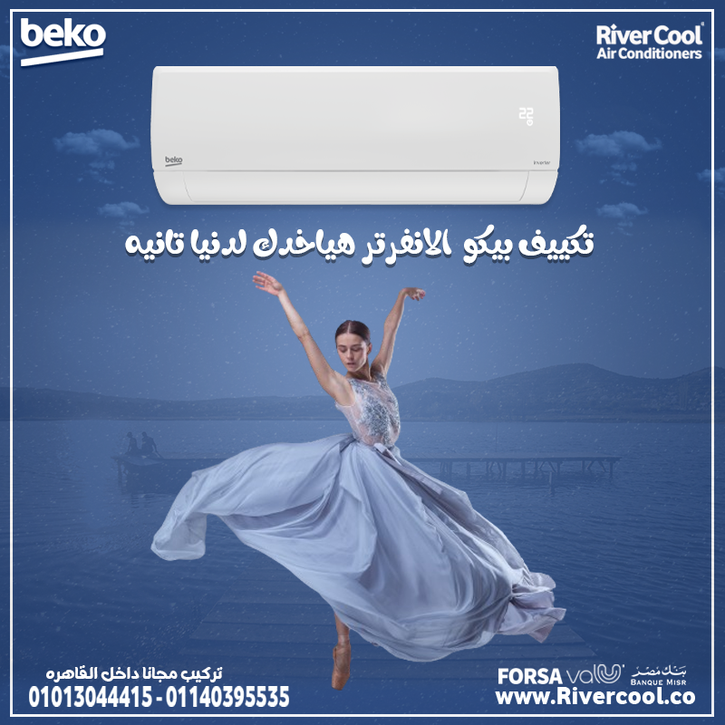 shimaa abdelrasoul