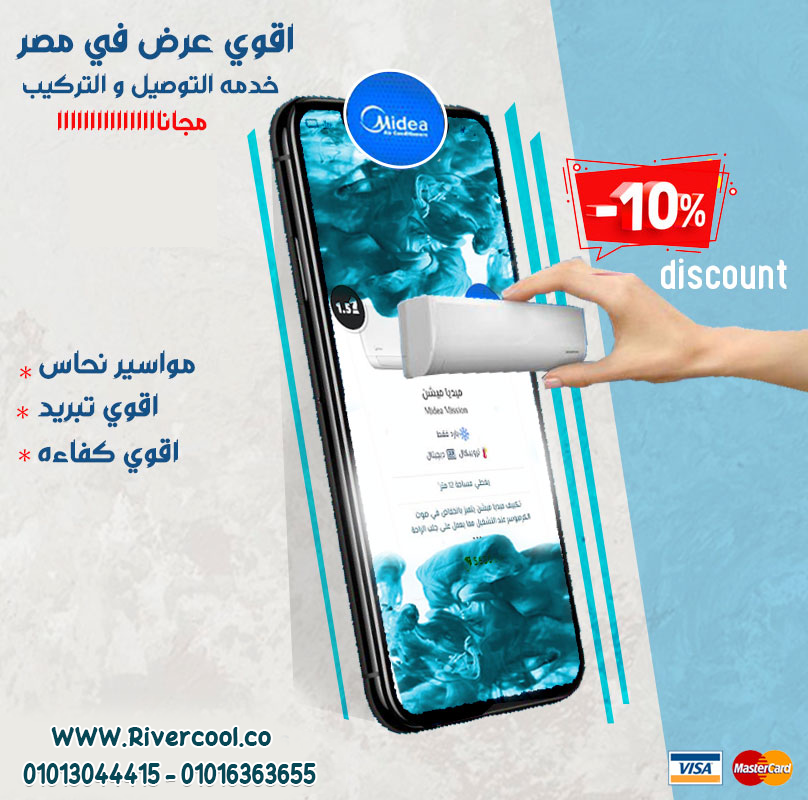 shimaa abdelrasoul