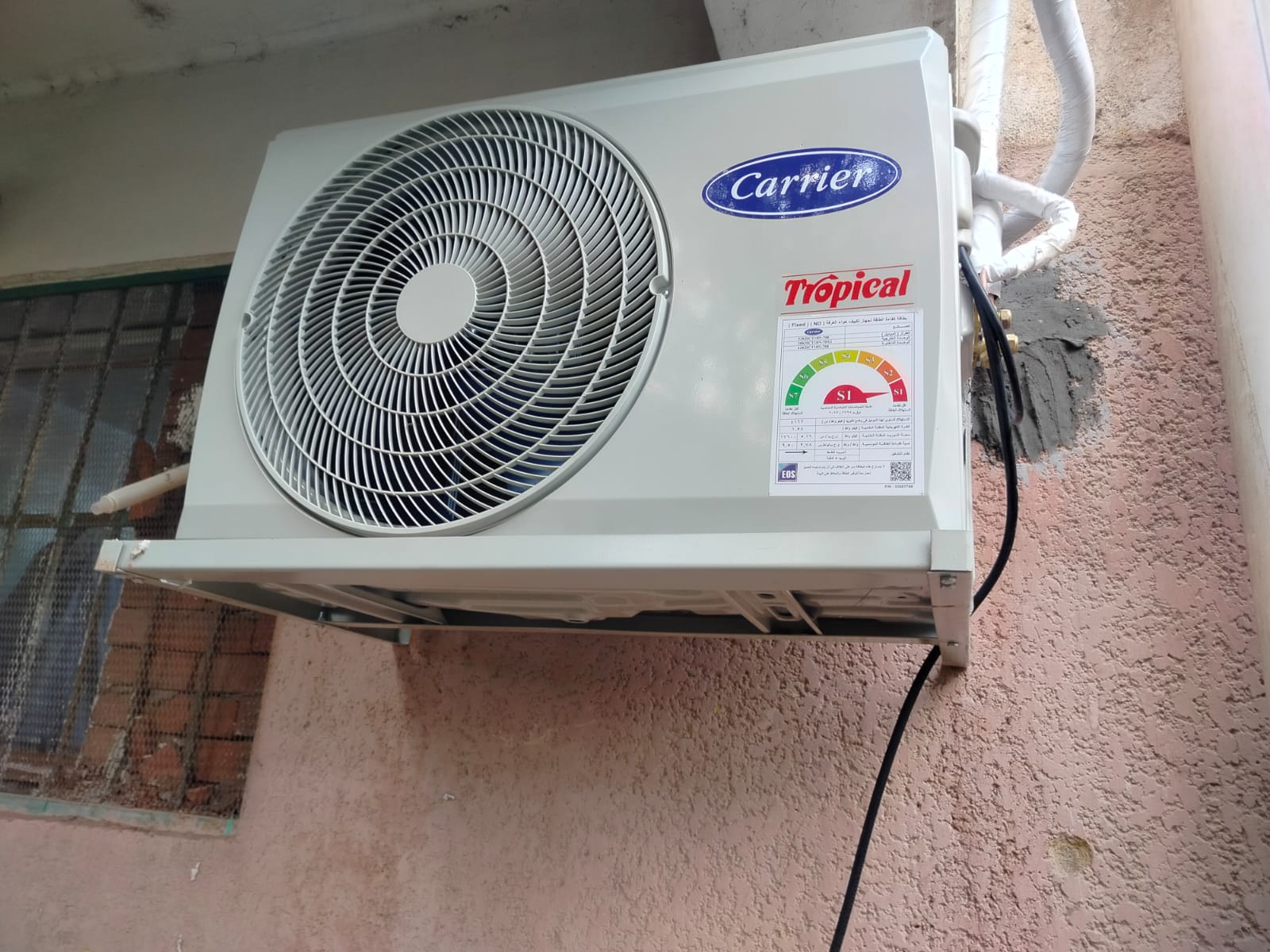  ⚡ تكنولوجيا تخدم راحتك  اختار الذكاء مع تكييف كاريير البارد ???? شاشة عرض لسهولة التحكم ???? بلازما لتن