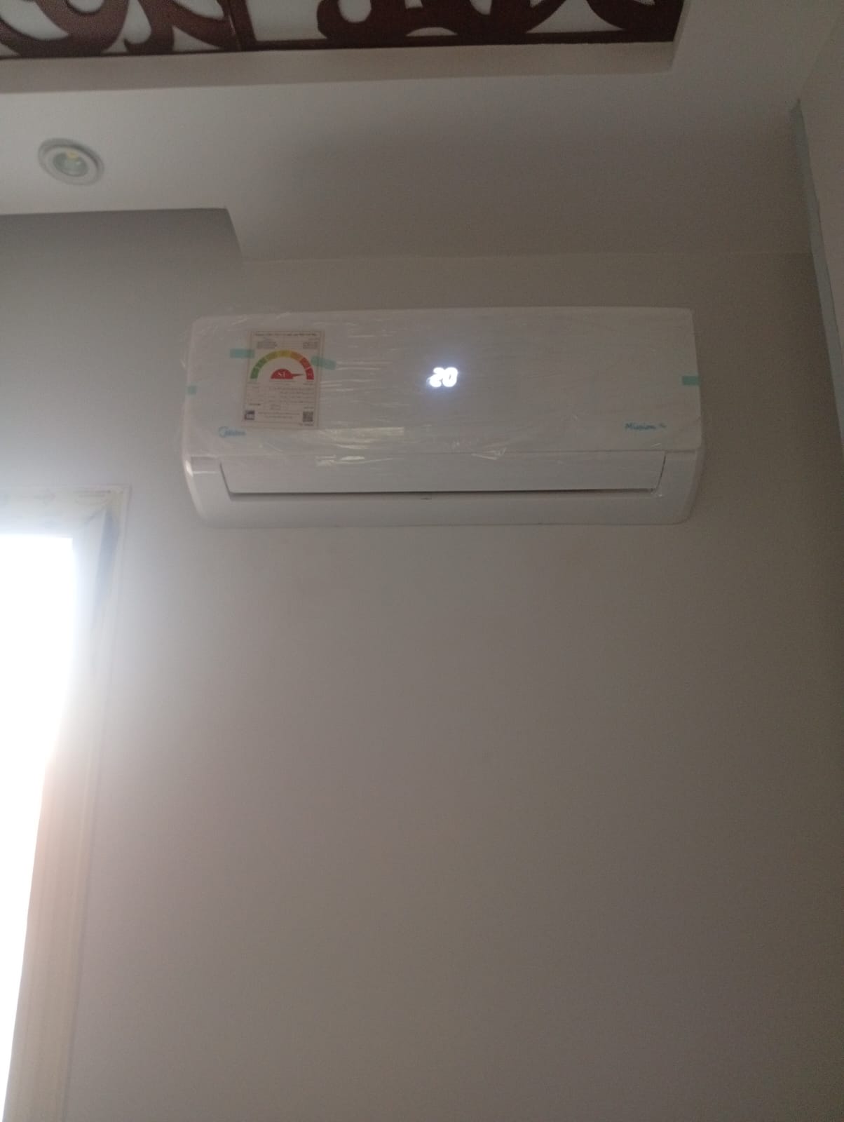 سعر تكييف ميديا 2.25 حصان  اسعار تكييف ميديا بارد فقط  سعر تكييف ميديا 1.5 حصان  سعر تكييف ميديا 1.5