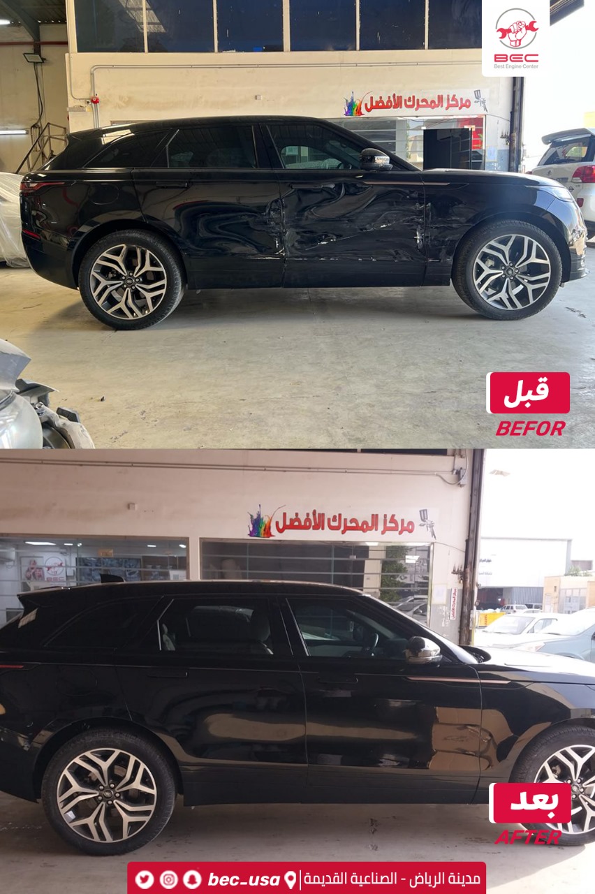 أفضل ورشة سمكرة وإصلاح حوادث السيارات في الصناعية القديمة الرياض