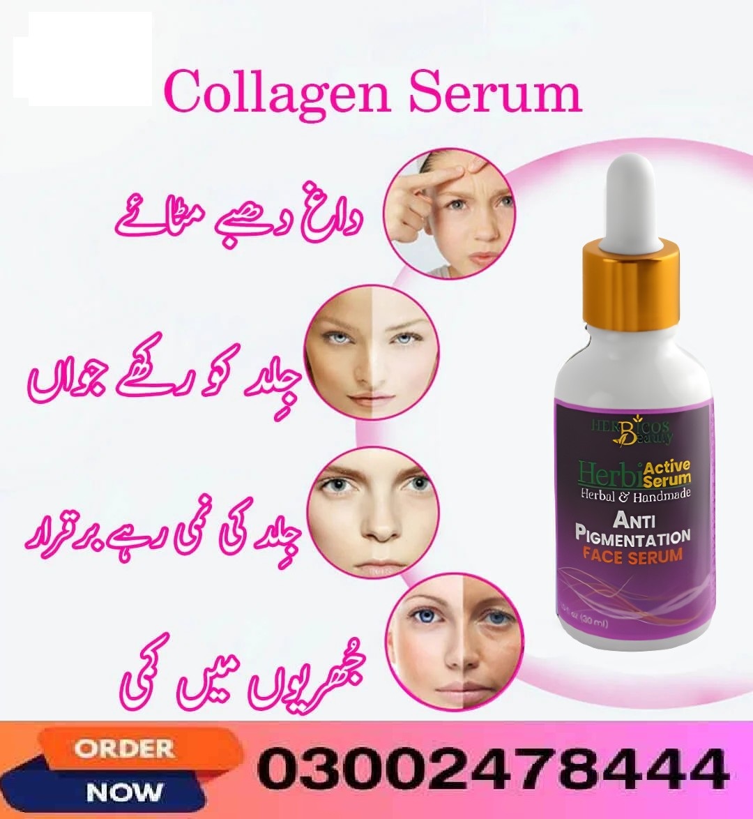 Anti Pigmentation Face Serum In Multan- 0300247