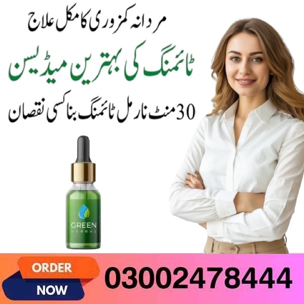 Green Herbal Oil in Peshawar- 03002478444