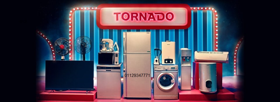 نمرة تصليح تكييفات تورنيدو في العبور 01125892599
