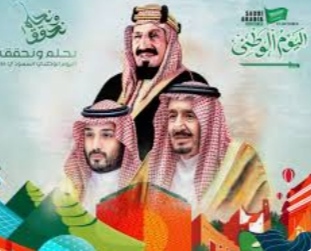 مكتب الخبره للخدمات التعقيب استخراج تصاريح الزواج 