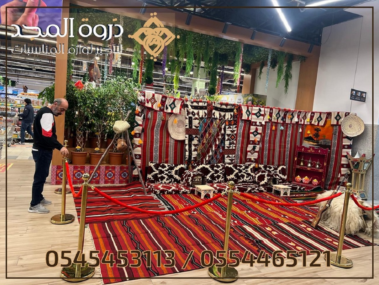 ركنيات تراثية, تاجير ركنيات شعبيه, تاجير كنب,جلسات شعبيه,تأجير طاولات وكراسي
