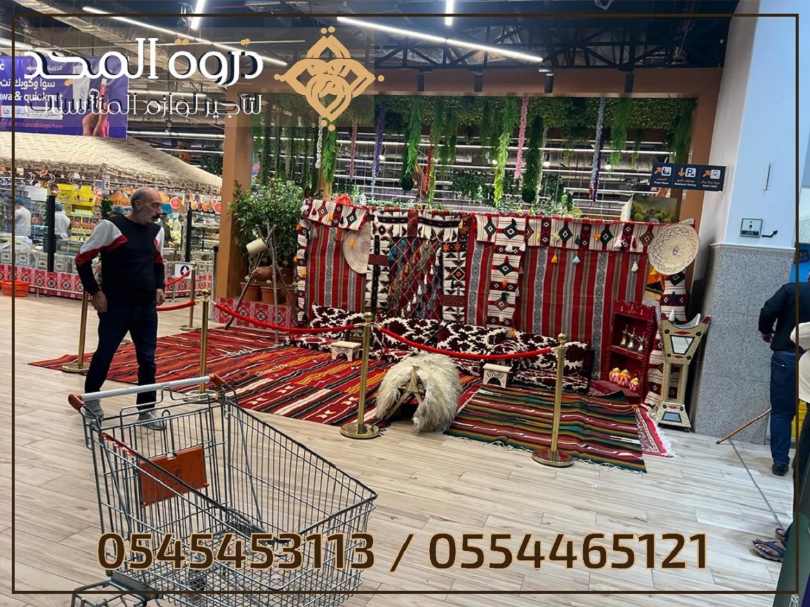 تاجير لوازم الفعاليات, تأجير طاولات وكراسي, تاجير خيام شعبية, تأجير خيام عزاء