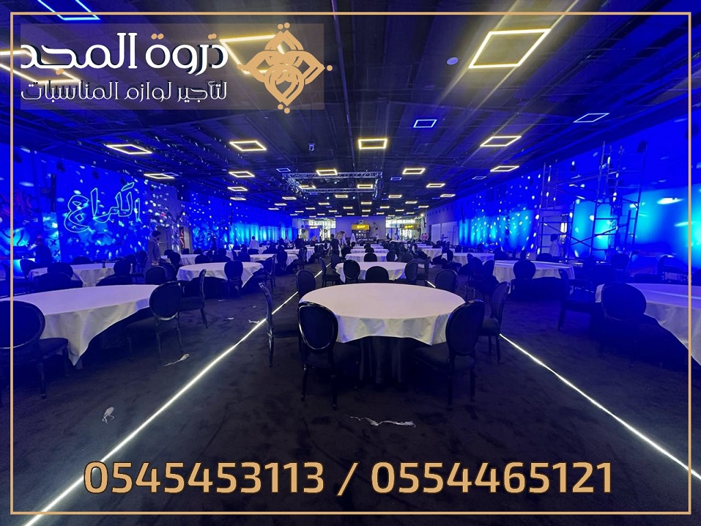 استئجار طاولة طعام, ركنيات تراثية, تاجير ركنيات شعبيه, تاجير كنب,تاجير خيمه