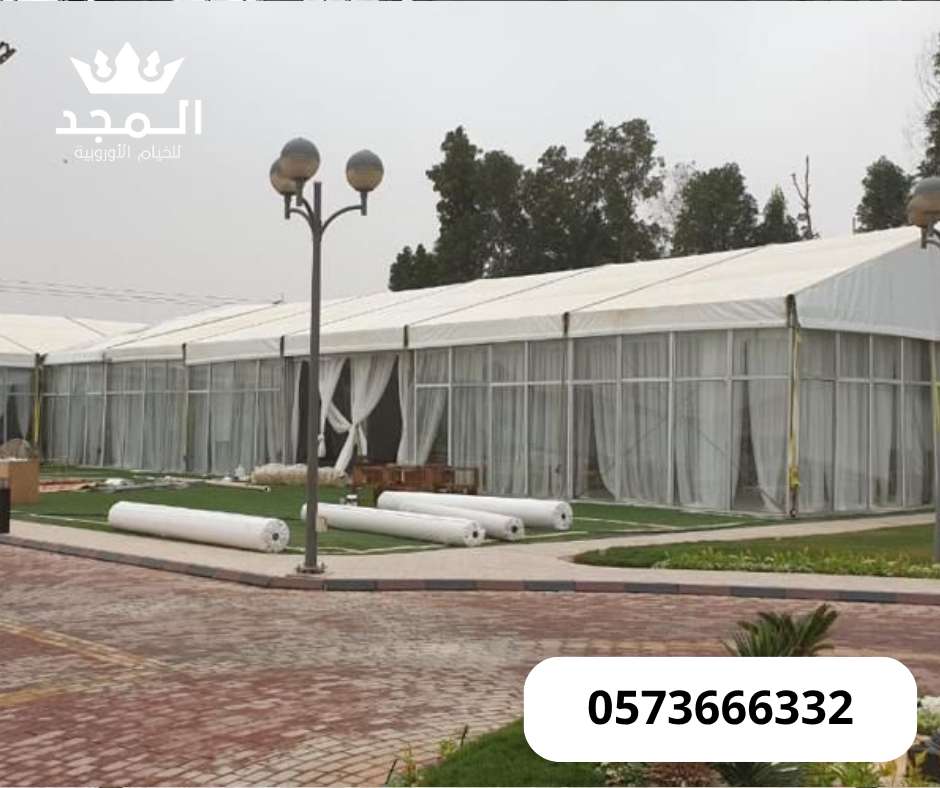 خيام اوروبية, تاجير خيام بالرياض, لوازم مناسبات للايجار, خيام شعبية,ركنيات شعبية