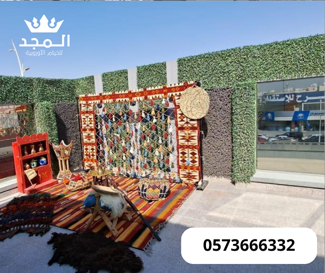 ركنيات تراثية, خيام شعبية,استئجار طاولة طعام,خيام اوروبى وحمامات,خيام اوربية