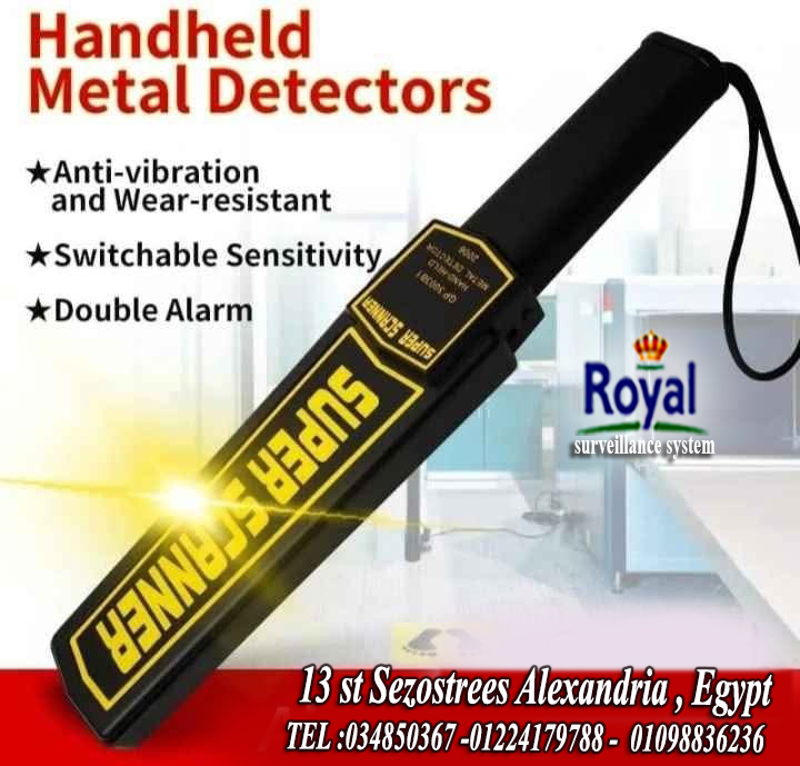 جهاز كاشف معادن يدوي -handheld metal detector  ???? إعلان مهم لكل اصحاب  الشركات والمولات! ???? ???? احمي 