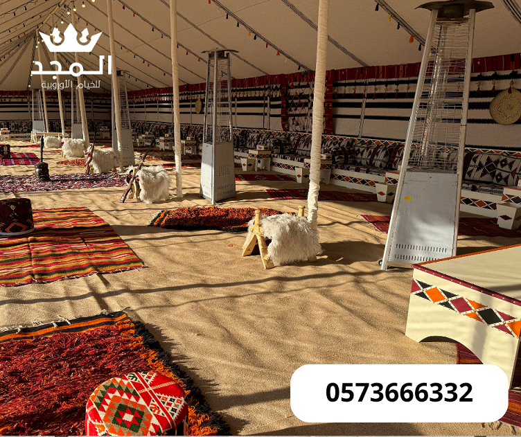 خيام شعبية,استئجار طاولة طعام,خيام اوروبى وحمامات,خيام اوربية