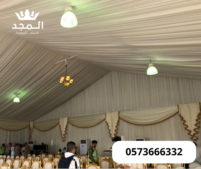 خيام اوربية, تاجير خيمه,تاجير خيام بالرياض, لوازم مناسبات للايجار,تاجير كنبات 