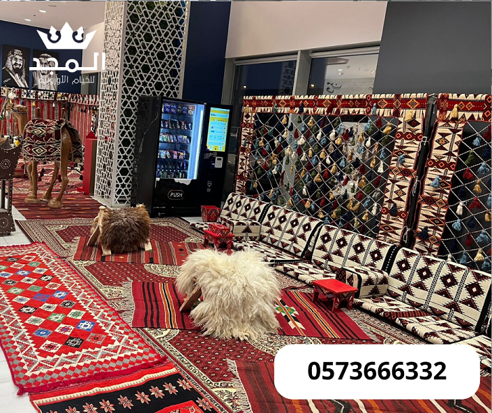 ركنيات تراثية,جلسات خارجية خيام اوروبية, تأجير طاولات وكراسي, طاولات للايجار