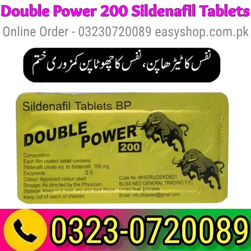 Double Power 200 Sildenafil Tablets 03230720089