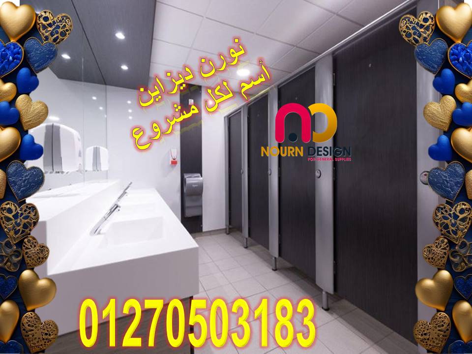 nourn HPL