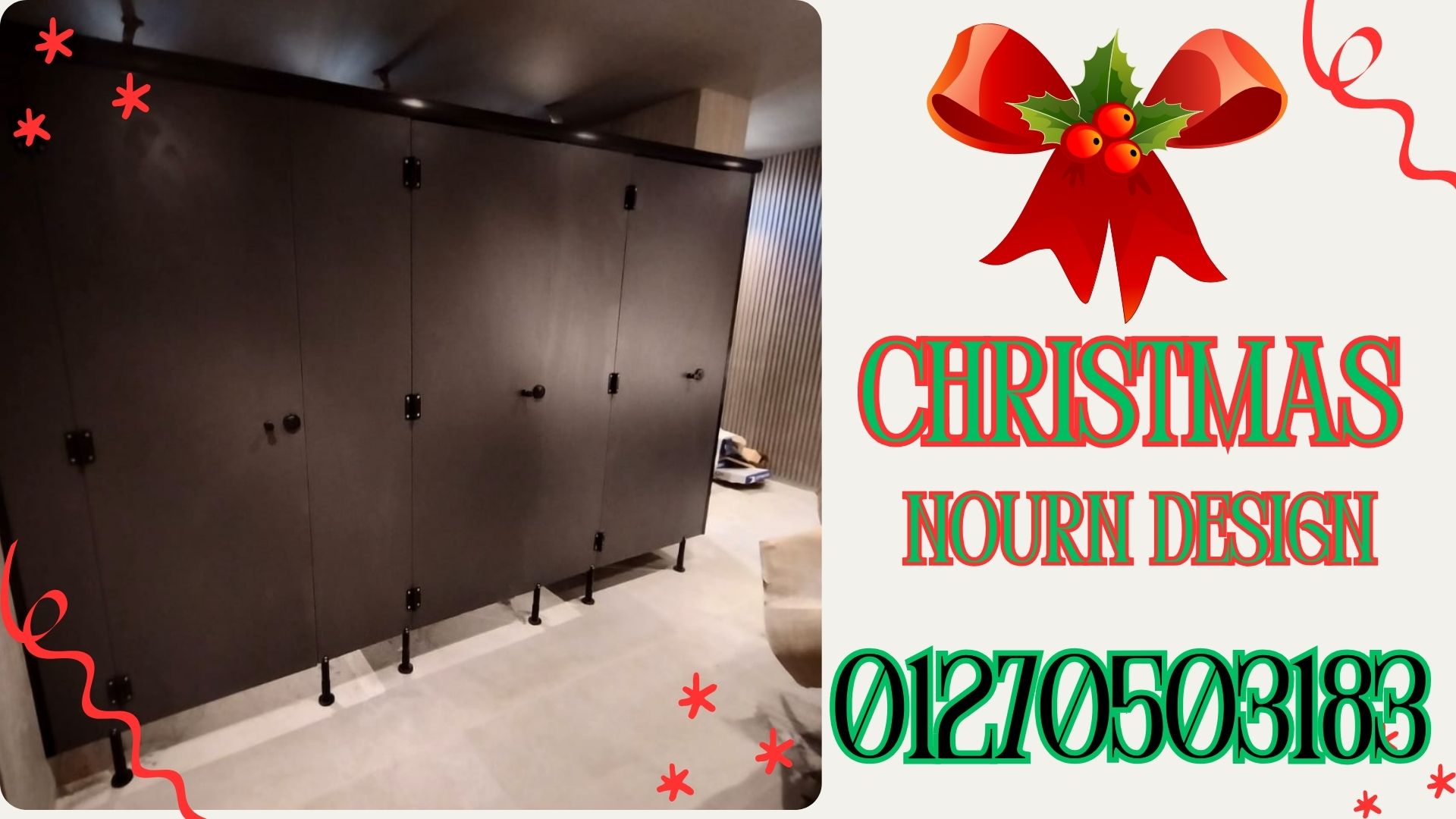 كريسماس العروض على القواطيع والأبواب وعروض الكريسماس على الكومباكت