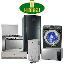رقم اصلاح تلاجة كريازى شبين الكوم 01210999852