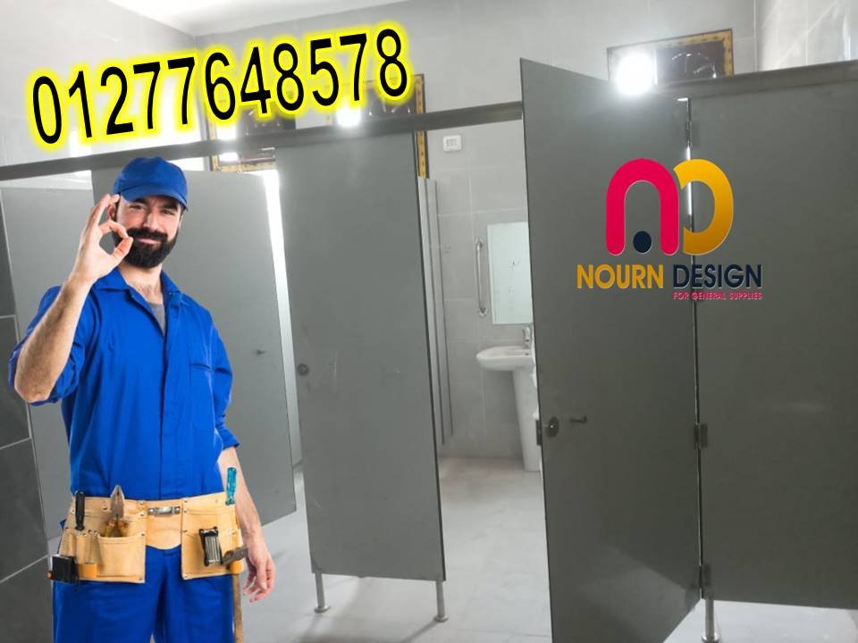 compact&nbsp;hpl