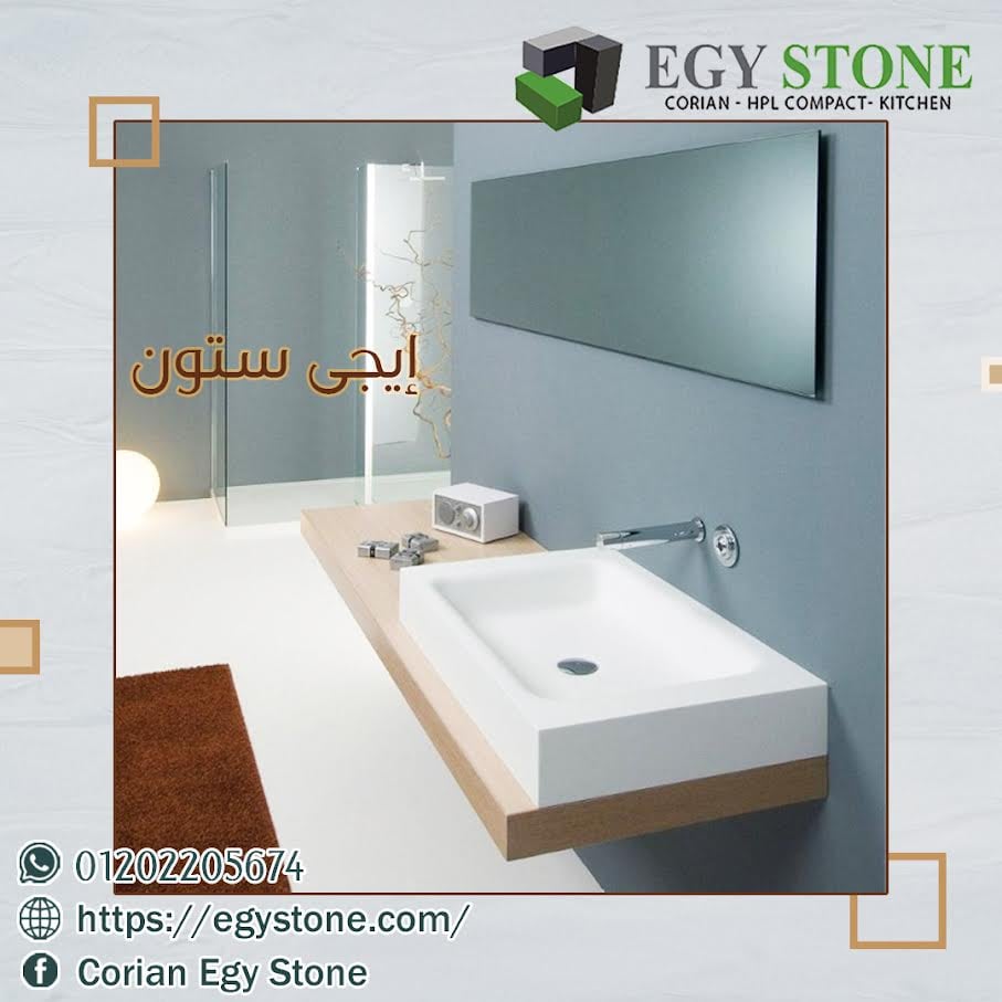 kristen_sales egy_stone