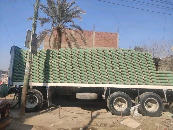 اسمنت حلوان شركة النور باسعار تنافسيه من شركة النور جودة ممتازة: أسمنت متين يلبي أعلى المعايير.