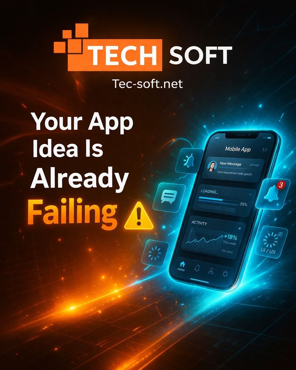 كيف تحوّل فكرتك إلى تطبيق ناجح؟...............................................