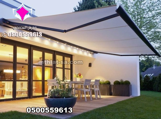 مظلة سيارات كهربائية شمال الرياض 0500559613 مظلات متحركة من اختيار الرياض