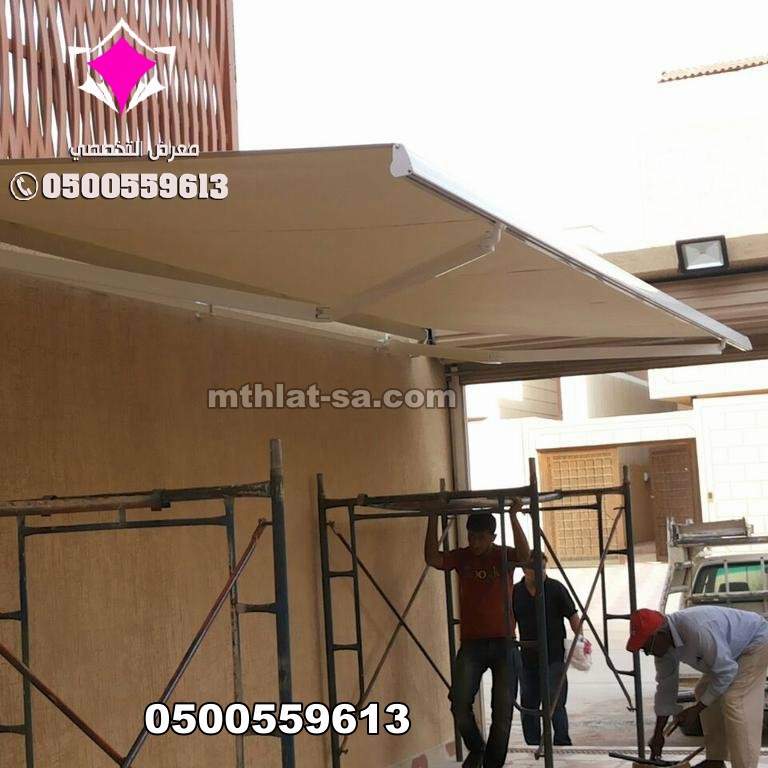 مظلة سيارة بتصميم مبتكر لتحافظ على مواد السيارة من التلف بمنع الأشعة من الدخول إلى سيارتك 0500559613