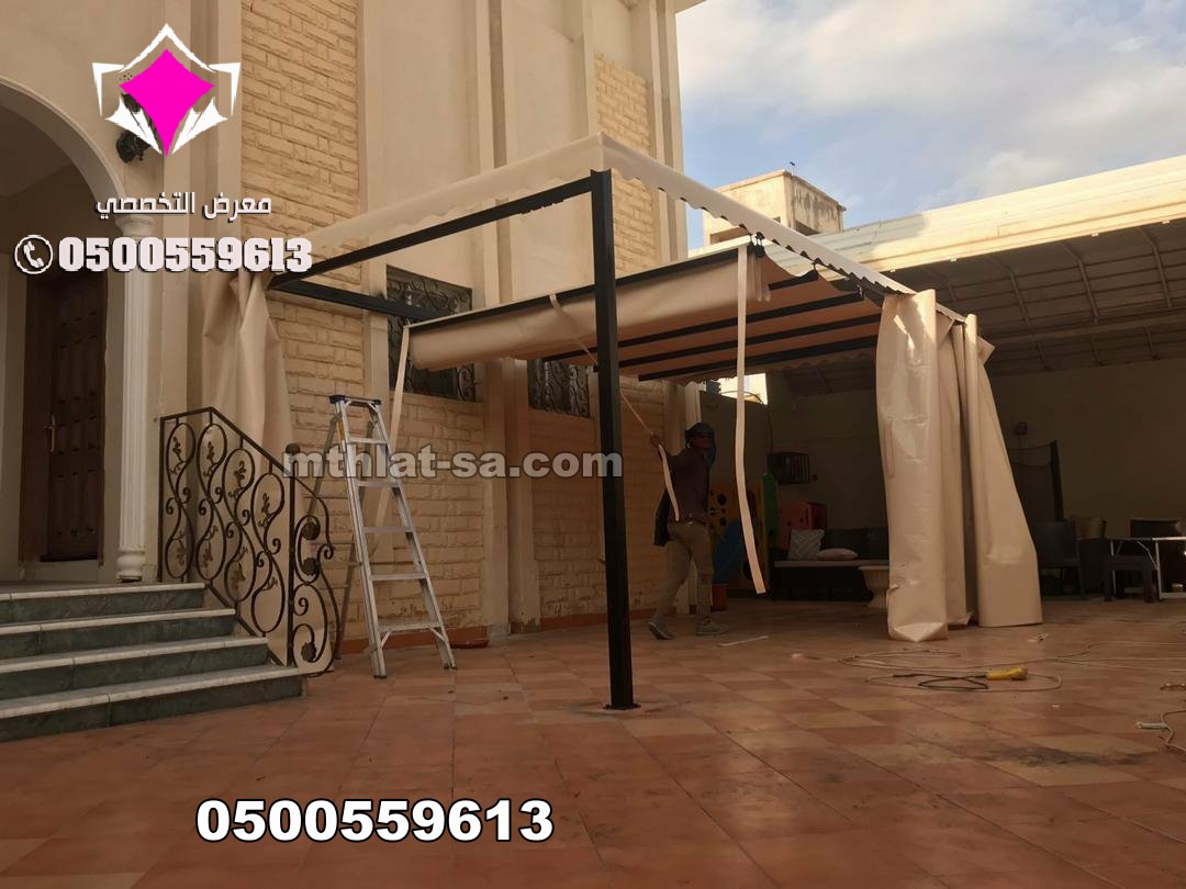 مظلات متحركة بالريموت بالرياض 0554009960  مظلات متحركة كهربائية,مظلات متنقله, مظلة سيارة متنقلة