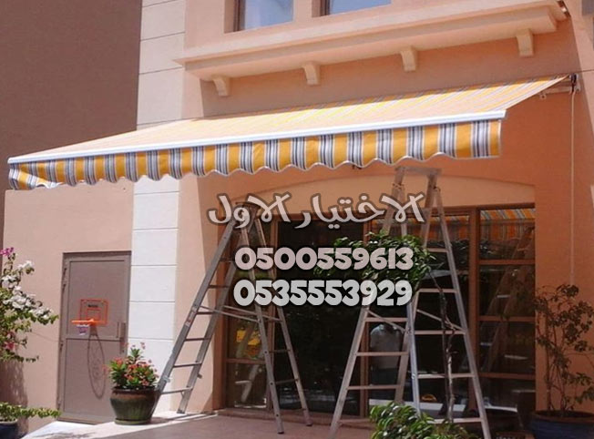 مظلة سيارات كهربائية شمال الرياض 0500559613 مظلات متحركة من اختيار الرياض