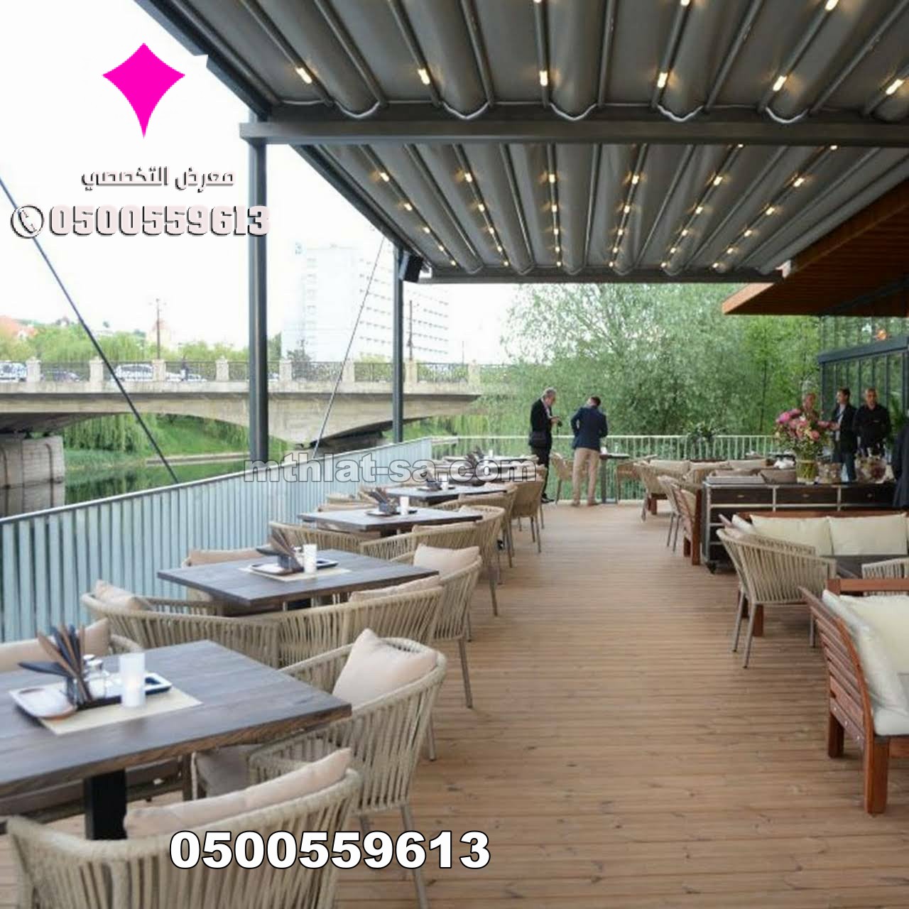 شركة مورد مظلات كهربائية متحركة - مظلات سيارات متحركة كهربائية 0500559613 مظلات متحركة بالريموت 