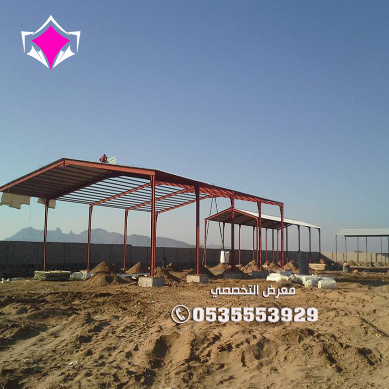 انشاء الهناجر والمستودعات - انشاء الاسواق التجارية 0500559613 هناجر السيارات هناجر معدات المصانع 