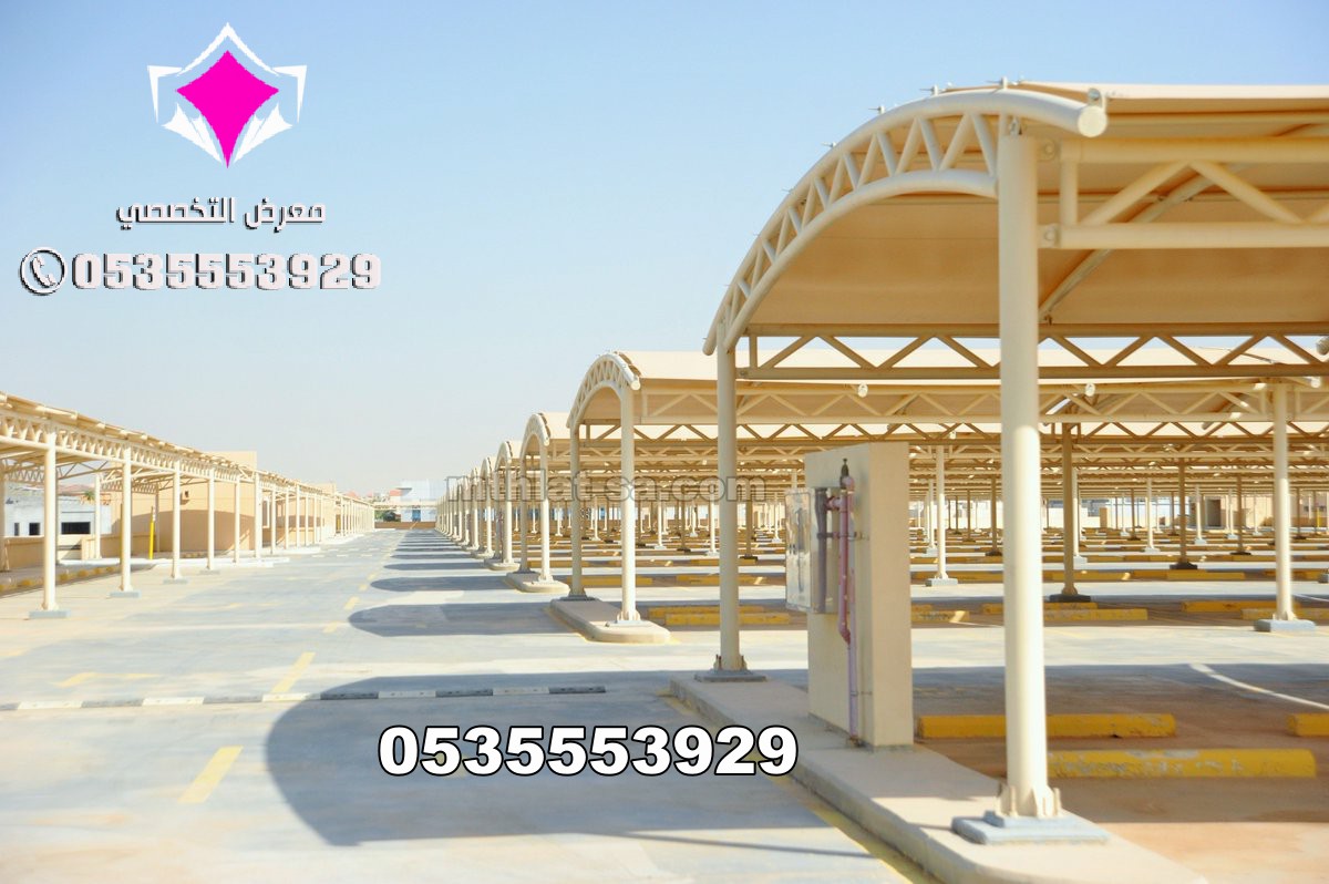 شركة مورد مظلات كهربائية متحركة - مظلات سيارات متحركة كهربائية 0500559613 مظلات متحركة بالريموت