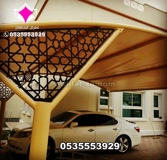 عروض الصيف للمظلات كافة انواع المظلات الخارجية والداخلية 0500559613 مظلات السيارات الرياض