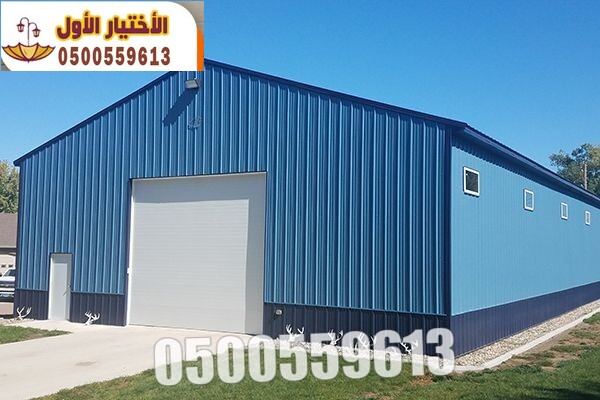 أسعار ألواح الساندوتش بانل 0500559613
